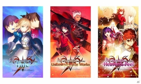 「Fate/stay night」16周年＆「Fate/stay night ［Realta Nua］」の100万DL突破を記念した壁紙が配布！の画像1