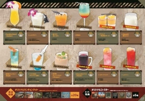 「PUBG」のコラボカフェ「BAR SANHOK」が秋葉原に期間限定でオープン！の画像2