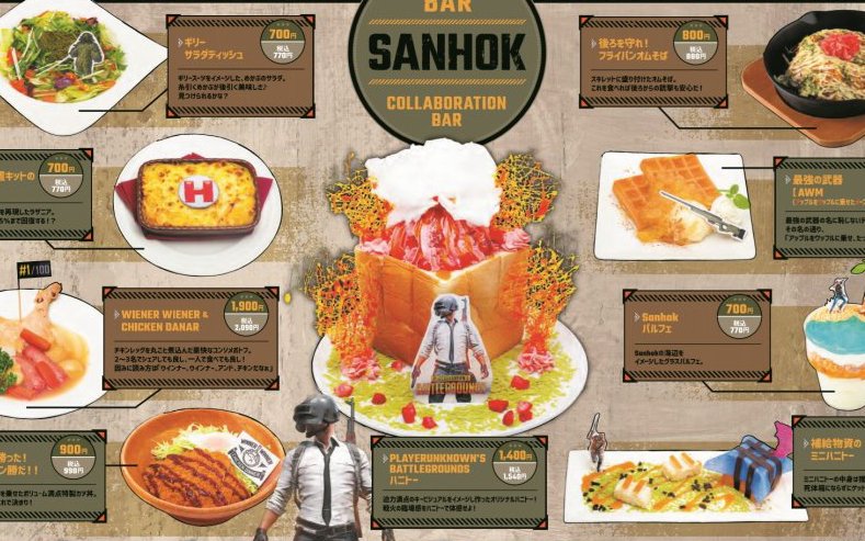 「PUBG」のコラボカフェ「BAR SANHOK」が秋葉原に期間限定でオープン！