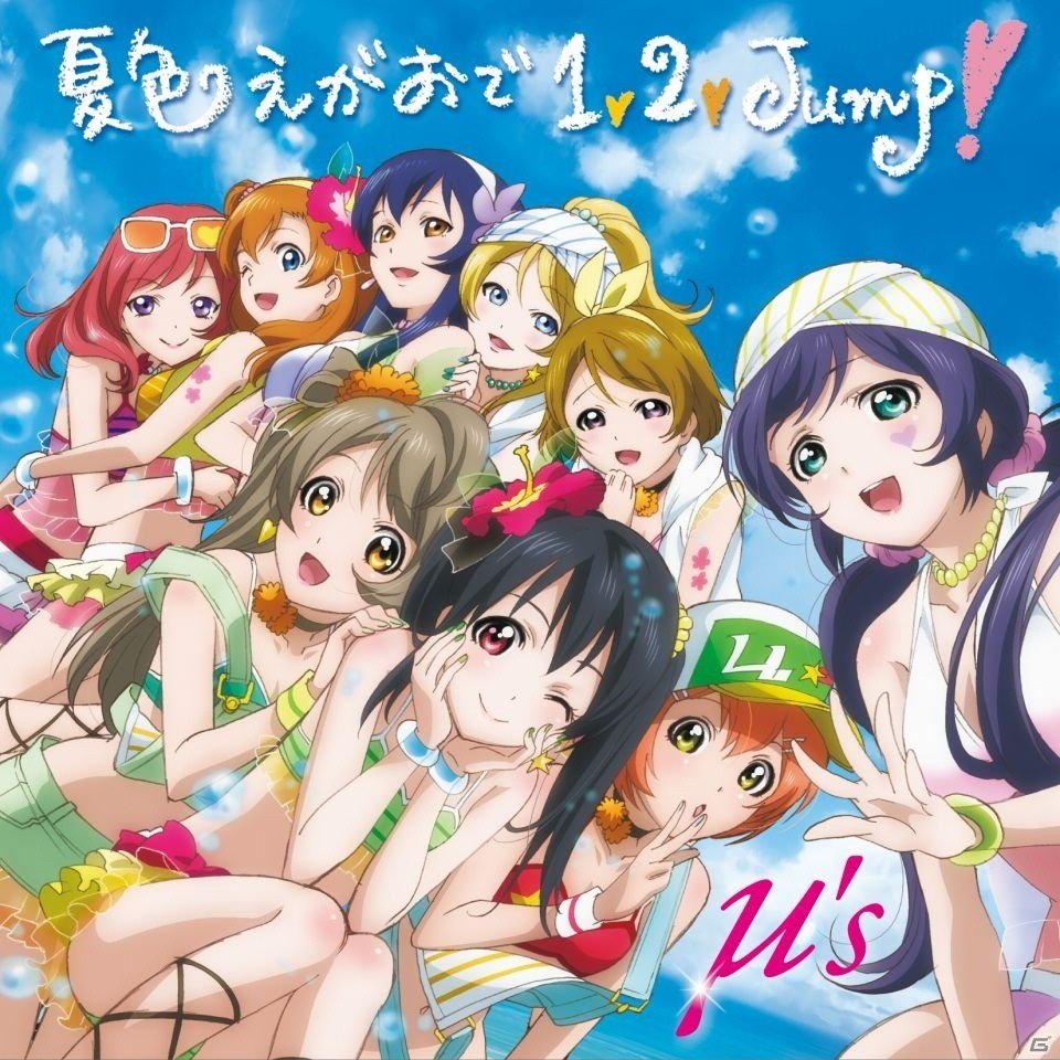 「ラブライブ！スクールアイドルフェスティバル ALL STARS」ストーリー11章が1月31日に追加！の画像2