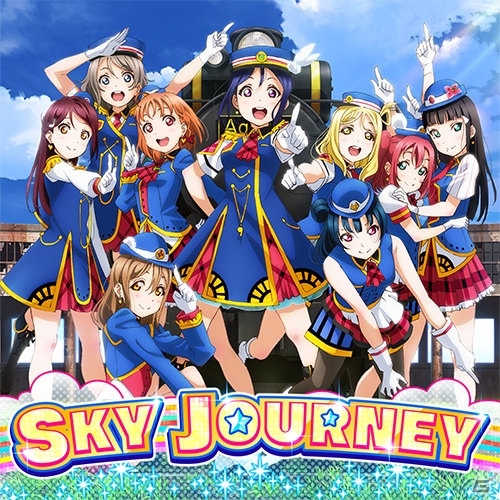 「ラブライブ！スクールアイドルフェスティバル ALL STARS」ストーリー11章が1月31日に追加！の画像3