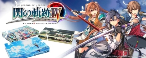 「英雄伝説 閃の軌跡IV／軌跡シリーズ」アクリルブロック、パズルなどキャラ印.comオリジナルグッズが発売決定！の画像1