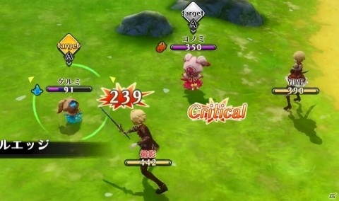 「アルケミアストーリー」スキル発動タイミングを見極めて大ダメージ！新二次職「狩人」登場の画像7