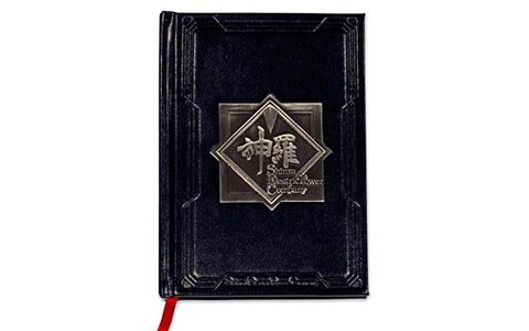 「ファイナルファンタジーVII」関連商品を購入してプレゼントをを当てよう！キャンペーンの対象商品が追加