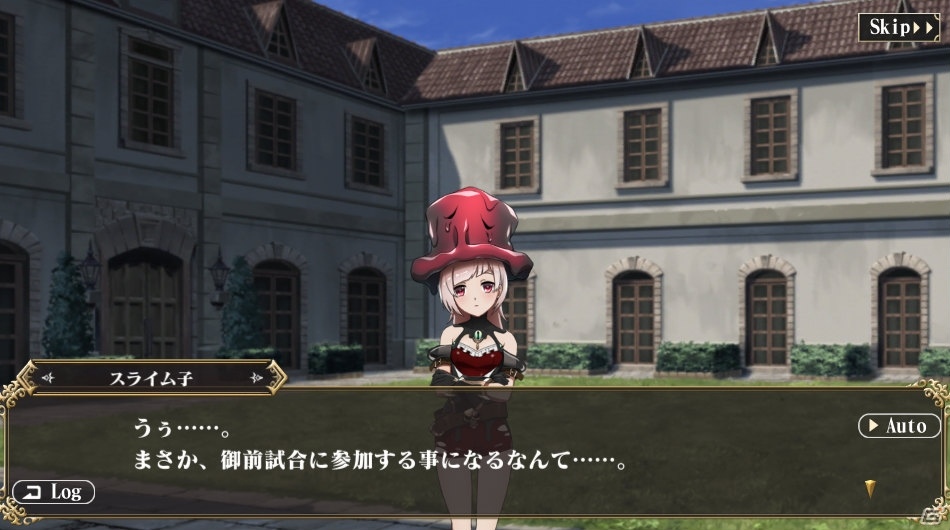 「MASS FOR THE DEAD」★5番外席次が新登場となる召喚「ナザリック祭」が1月31日より実施！の画像5