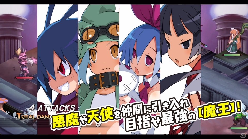 iOS/Android版「魔界戦記ディスガイアRefine」が配信開始！機種や端末に関係なくセーブデータの移行が可能の画像2