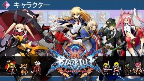 GUILTY GEAR、BLAZBLUEなどアークシステムワークスIP大集合の2Dアクションゲーム「コードシフター」が配信開始！の画像6
