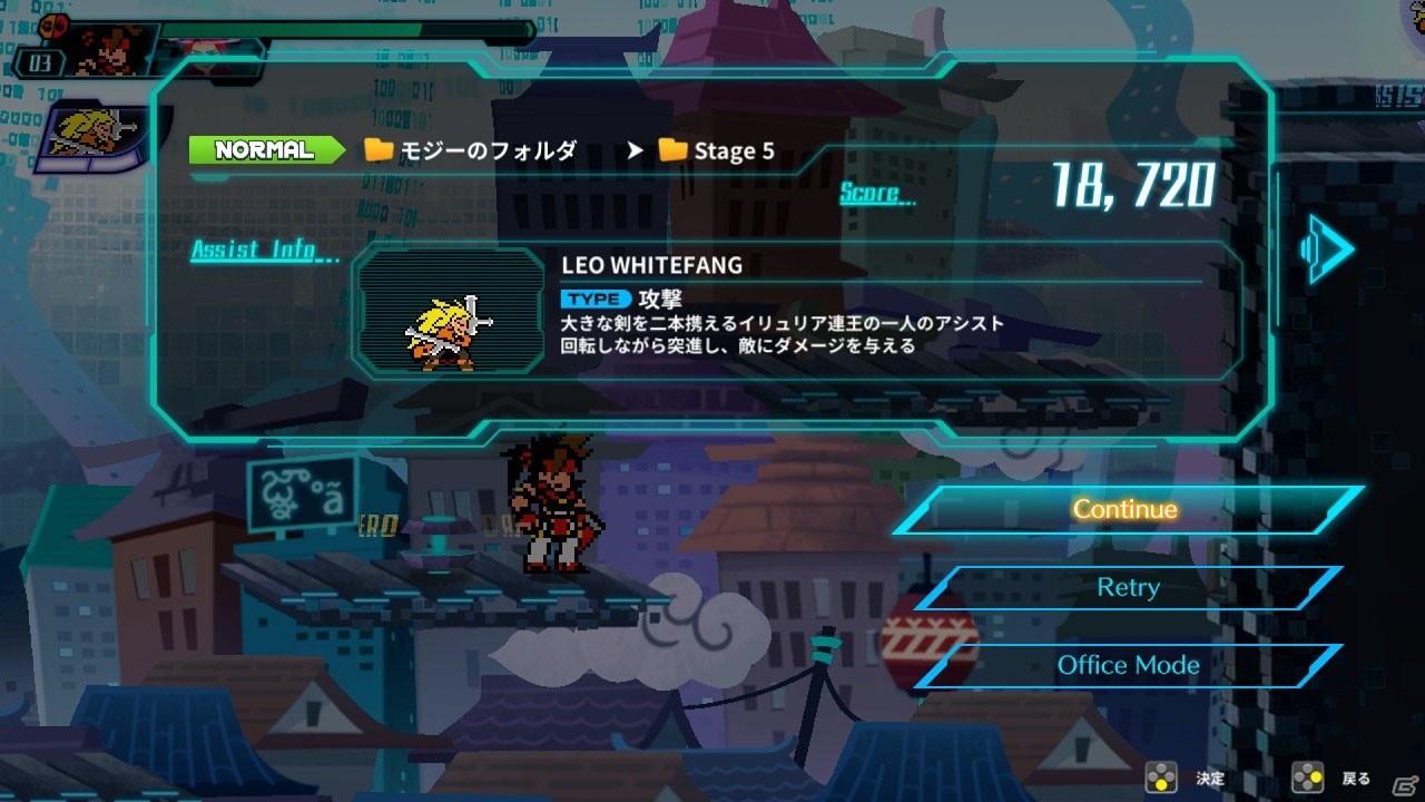 GUILTY GEAR、BLAZBLUEなどアークシステムワークスIP大集合の2Dアクションゲーム「コードシフター」が配信開始！の画像2