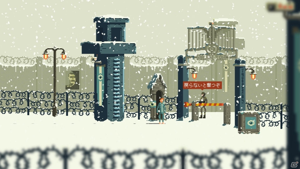 番組のルールはただ一つ。勝てば、亡命―ディストピア世界を描く2Dアクション「Ministry of Broadcast」が配信の画像1
