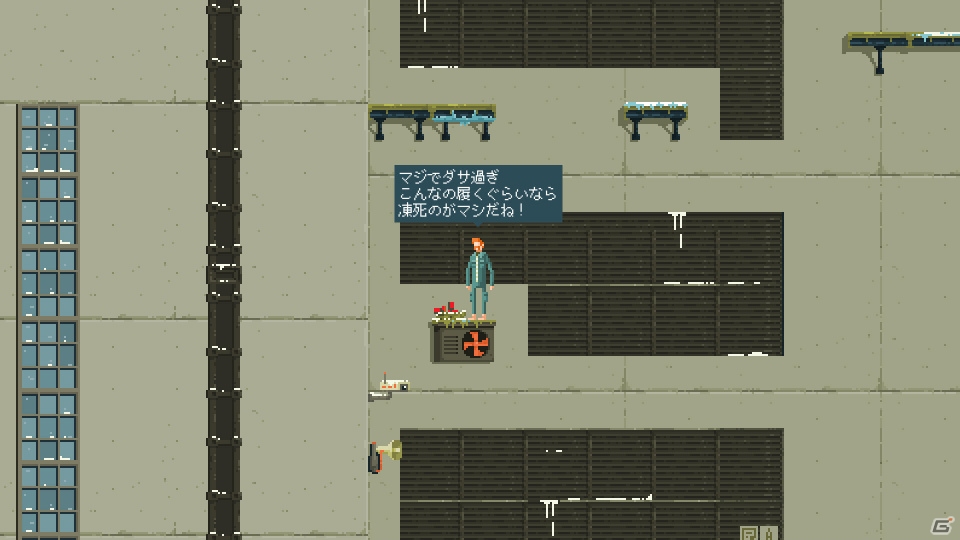 番組のルールはただ一つ。勝てば、亡命―ディストピア世界を描く2Dアクション「Ministry of Broadcast」が配信の画像6