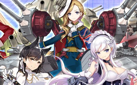 World Of Warships Legends に アズールレーン のコラボ艦艇 艦長