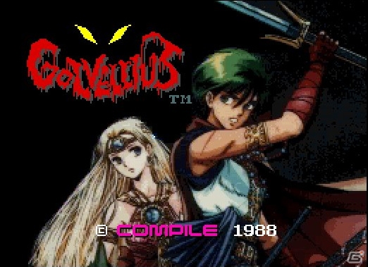 コンパイル開発のARPG「真・魔王ゴルベリアス」がMSX2用ソフトとして
