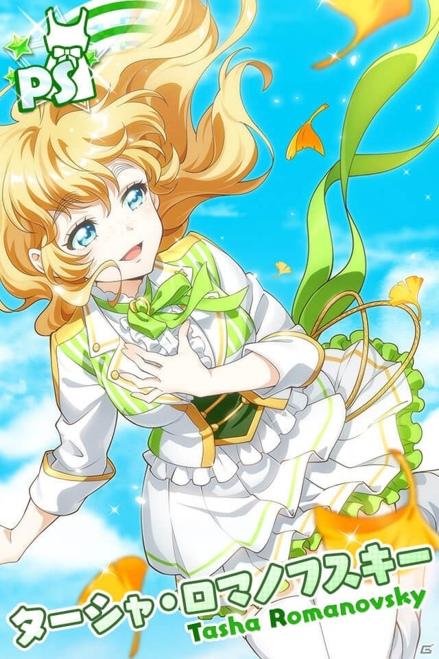 「Tokyo 7th シスターズ」未来編「EPISODE 5.0 -Fall in Love-」第四話公開！成長したターシャの初Pカードが登場の画像4