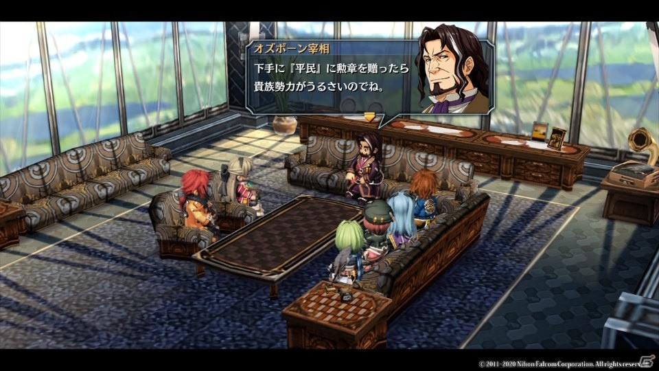 「英雄伝説 零の軌跡：改」は4月23日、「英雄伝説 碧の軌跡：改」は5月28日に発売！の画像10