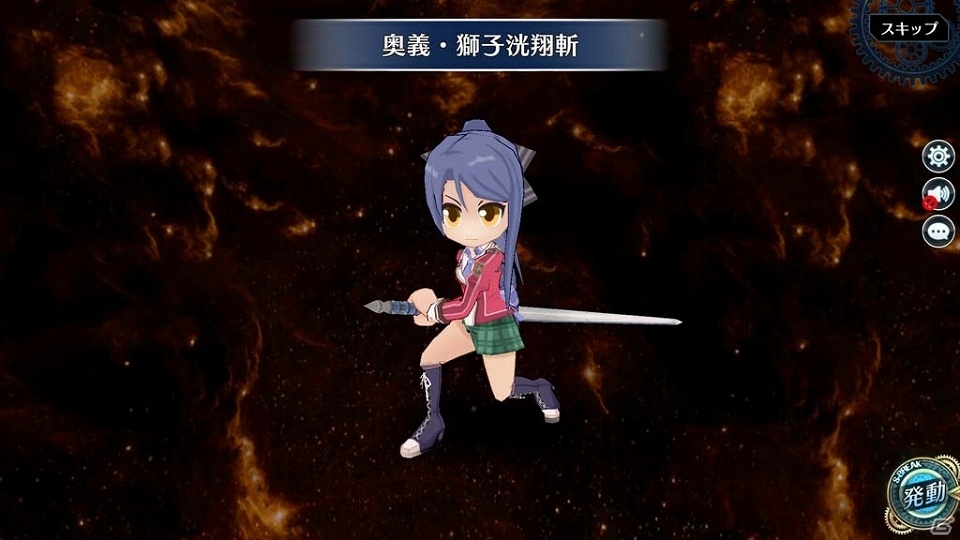 「英雄伝説 暁の軌跡モバイル」に「英雄伝説 閃の軌跡 II」のラウラが参戦！の画像2