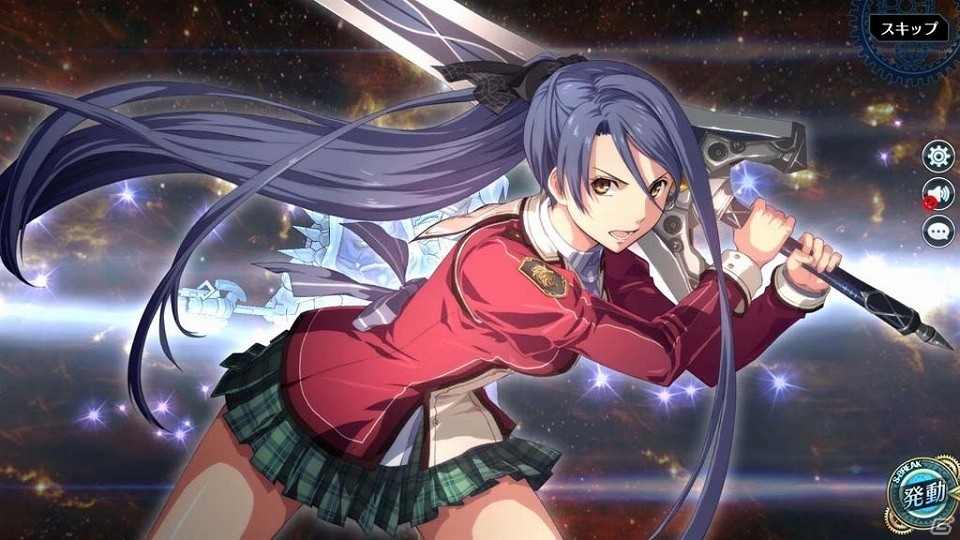 新品 ラウラ・S・アルゼイド 抱き枕カバー 英雄伝説 閃の軌跡II ラウラ