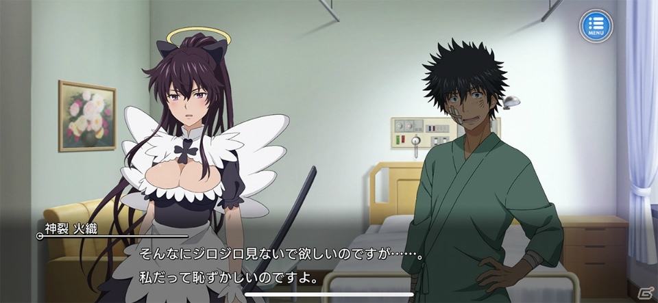「とある魔術の禁書目録 幻想収束」シナリオイベント「とある桃色の恋愛事情」が2月1日より開催！バレンタイン姿の白井黒子が登場の画像3