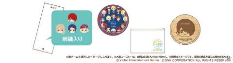 「THE KING OF FIGHTERS for GIRLS」伊豆熱川とのコラボ企画「ファイター合宿in伊豆熱川」が2月1日より開始！の画像3