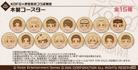 「THE KING OF FIGHTERS for GIRLS」伊豆熱川とのコラボ企画「ファイター合宿in伊豆熱川」が2月1日より開始！の画像8