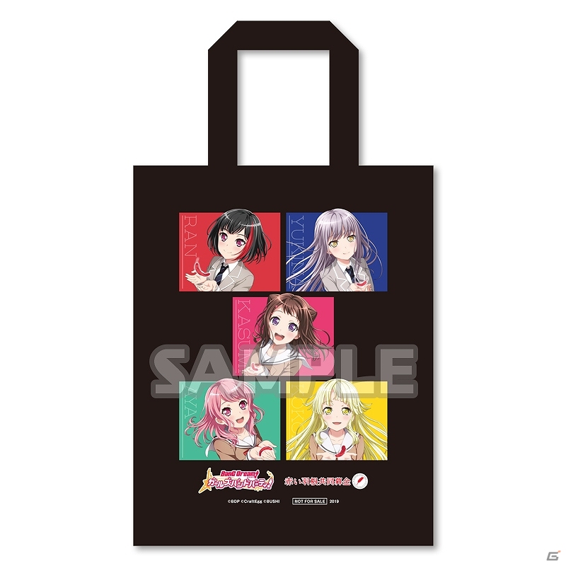 第71回さっぽろ雪まつりの赤い羽根共同募金PRブースに「バンドリ！ ガールズバンドパーティ！」のコラボグッズが登場！の画像13