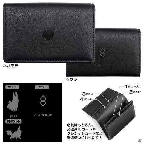 「Fate/Grand Order -絶対魔獣戦線バビロニア-」ギルガメッシュの石板ブックカバーや令呪デザインのスマホグローブが登場！の画像16