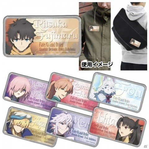 「Fate/Grand Order -絶対魔獣戦線バビロニア-」ギルガメッシュの石板ブックカバーや令呪デザインのスマホグローブが登場！の画像9