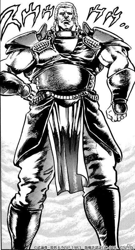 「北斗の拳 LEGENDS ReVIVE」海のリハクを従えケンシロウを待ち続ける「南斗最後の将」が参戦！の画像6