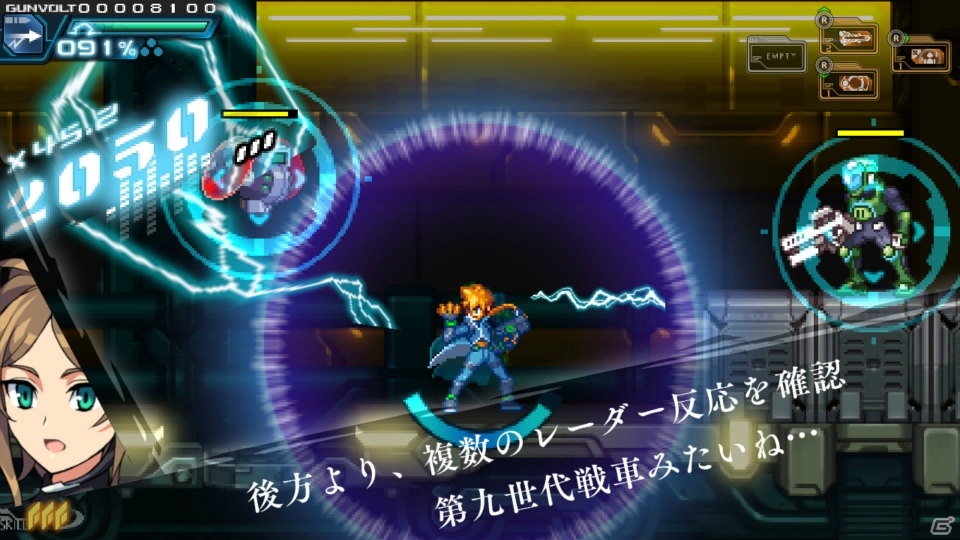 「蒼き雷霆 ガンヴォルト ストライカーパック」PS4版が2020年4月23日に発売！の画像9