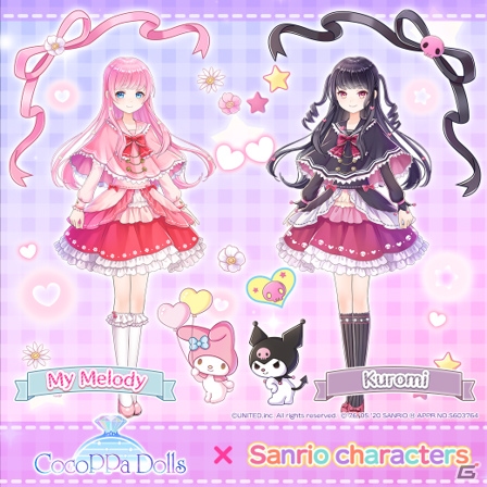 「CocoPPa Dolls」サンリオキャラクターズとのコラボオリジナル衣装が2月7日より登場！の画像3