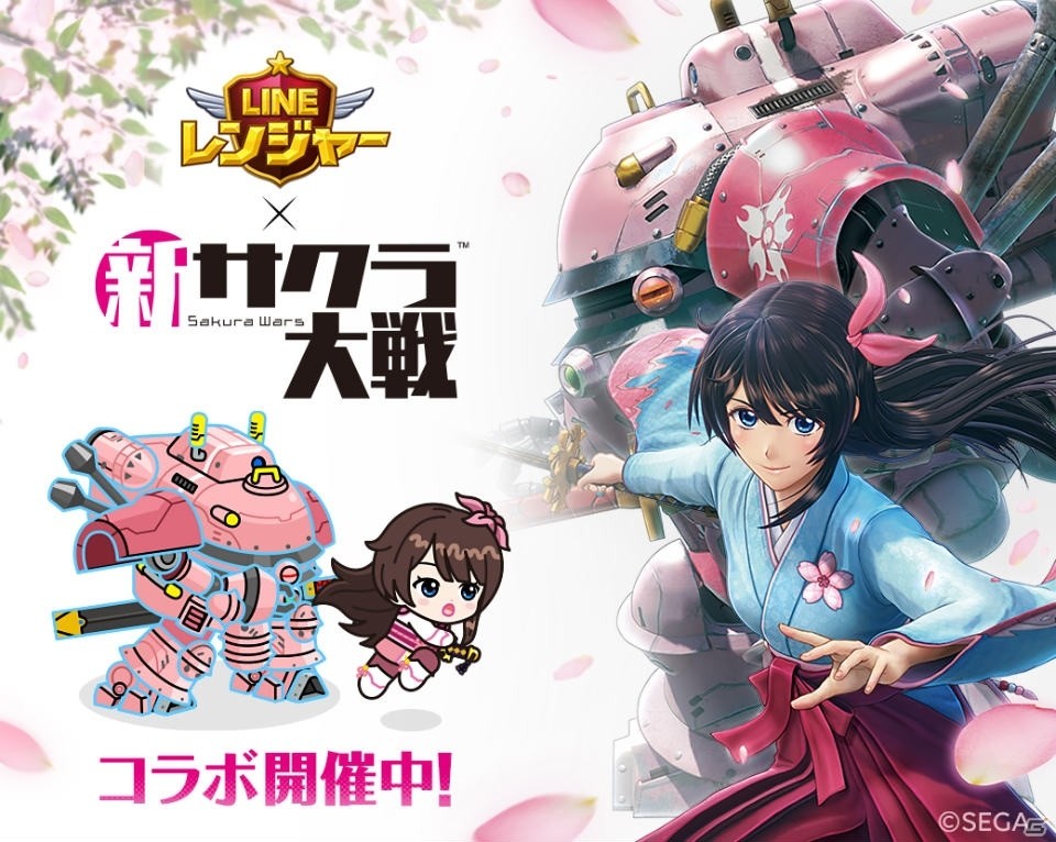 「LINE レンジャー」に帝国華撃団・花組が参戦！「新サクラ大戦」とのコラボレーションが開始の画像1