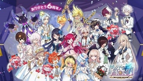 「メルクストーリア」最大100連無料スカウトなどが実施！6周年記念キャンペーンが開催の画像1