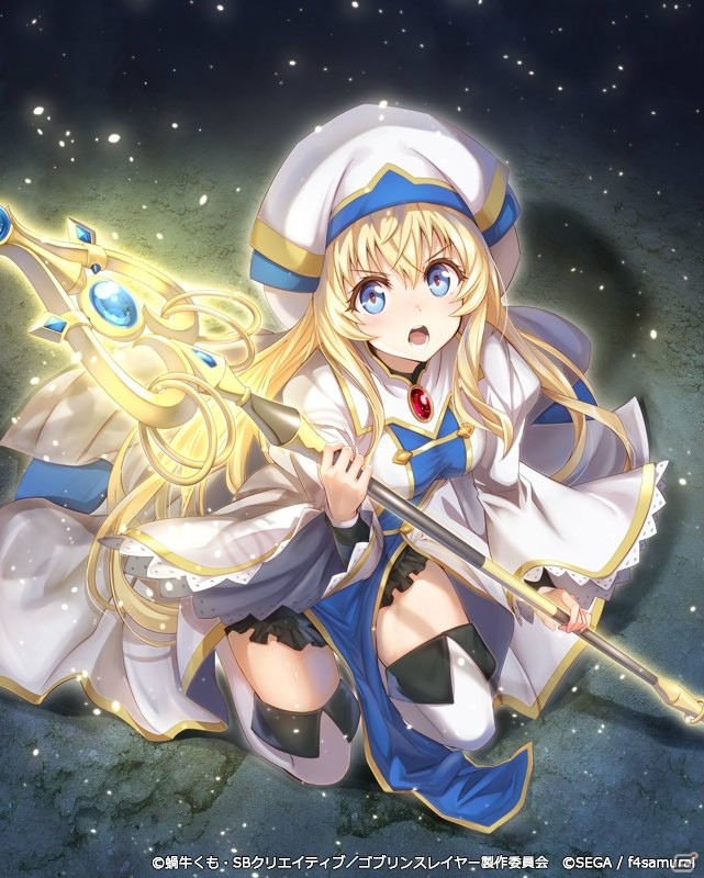 「オルタンシア・サーガ」16URのゴブリンスレイヤーと女神官が新たに登場するコラボガチャが開催！の画像4