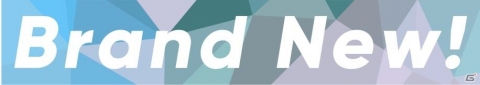 「CEDEC 2020」が会場をパシフィコ横浜ノースに移し9月2日～4日に開催！テーマは「Brand New！」の画像3