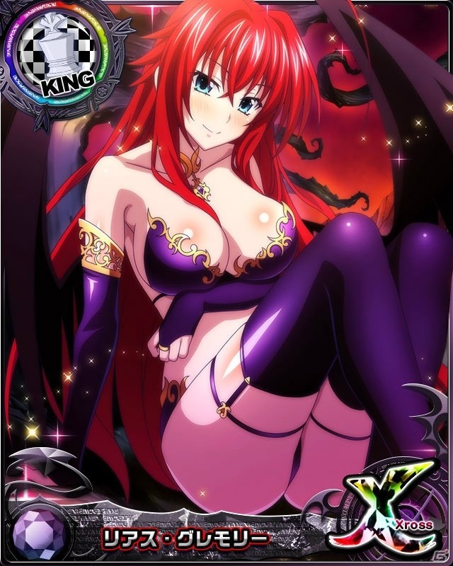 「ハイスクールD×D」レイドイベント「小悪魔美女にメロメロです！」が開催！小悪魔姿の姫島朱乃が登場の画像5