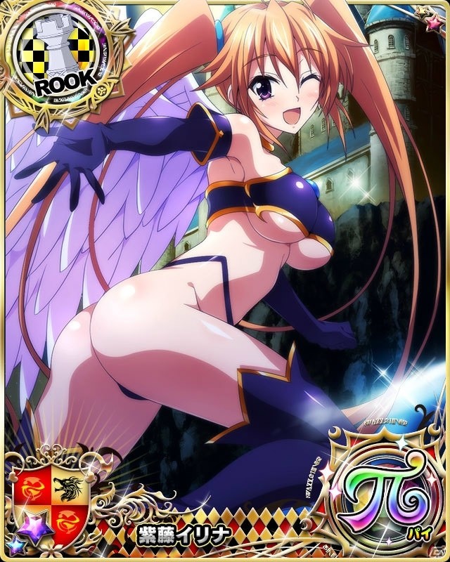 「ハイスクールD×D」レイドイベント「小悪魔美女にメロメロです！」が開催！小悪魔姿の姫島朱乃が登場の画像6