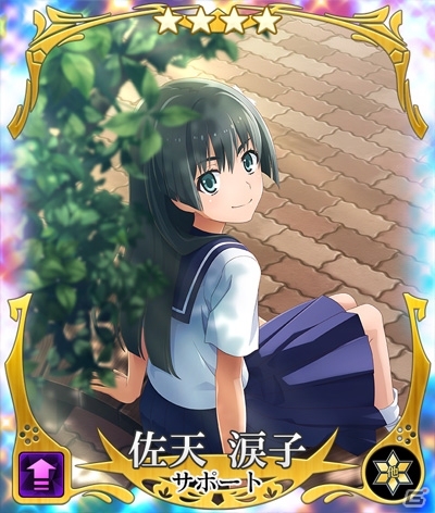 「刀使ノ巫女 刻みし一閃の燈火」TVアニメ「とある科学の超電磁砲 T」とのコラボイベントが実施！の画像16