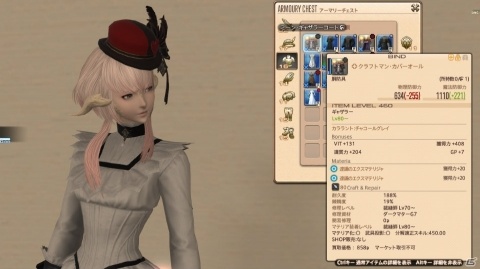 【編集部が遊んだゲーム】「EVO Japan」の初参加レポやこだわりを感じるスクショなどの画像12