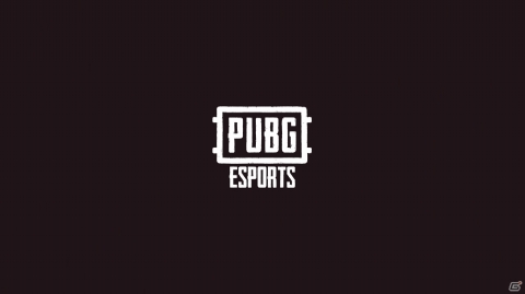 「PUBG Global Series」の詳細が公開！収益分配モデルもアップグレードの画像1