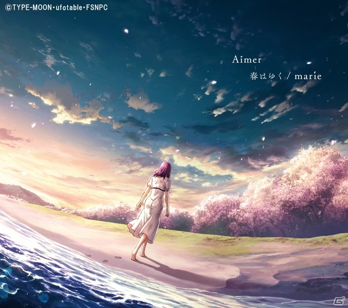 劇場版「Fate/stay night ［HF］」第三章の主題歌「春はゆく」須藤友徳氏による描き下ろしジャケットが公開！の画像1