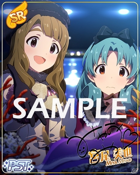 「アイドルマスター ミリオンライブ！ シアターデイズ」楽曲「メメント？モメント♪ルルルルル☆」で楽しむイベントが実施！の画像2