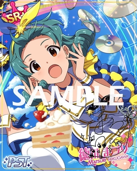 「アイドルマスター ミリオンライブ！ シアターデイズ」楽曲「メメント？モメント♪ルルルルル☆」で楽しむイベントが実施！の画像5