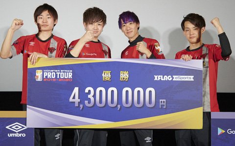 「モンスト プロツアー 2019-2020」“【華】獣神亭一門”が第6戦 福岡を制し、レギュラーシーズン連勝！
