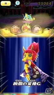 「妖怪ウォッチ ぷにぷに」Zランク山吹鬼姫が登場！「転生妖怪あらわる～山吹鬼姫～」が開催の画像15
