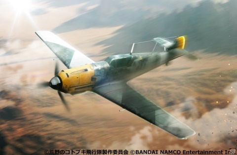 「荒野のコトブキ飛行隊 大空のテイクオフガールズ！」に海外機が登場！新機体「ヘルキャット」と「Bf109E」が実装の画像3