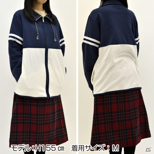 「艦隊これくしょん -艦これ-」節分modeの阿賀野とお揃いのジャージが6月上旬に発売！の画像5