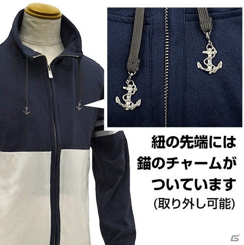 「艦隊これくしょん -艦これ-」節分modeの阿賀野とお揃いのジャージが6月上旬に発売！の画像7