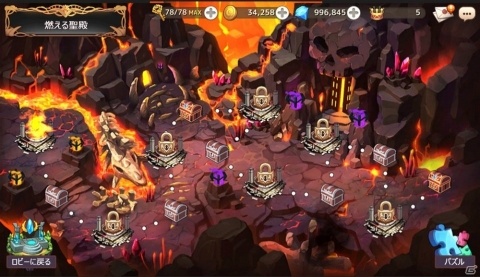 カセゲーに対応したターンベースRPGアプリ「ムーンライトナイツ - LunachroR Returns」の正式サービスが開始！の画像5