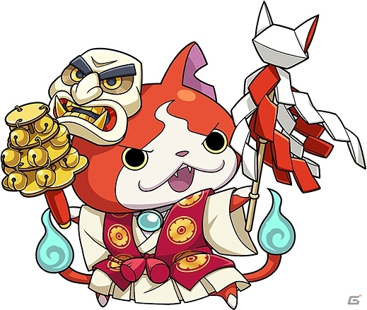「妖怪ウォッチ ワールド」ニャしきわらしなど新たな「ご当地ニャン」が追加！イベント「節分の鬼退治！」も開催の画像10