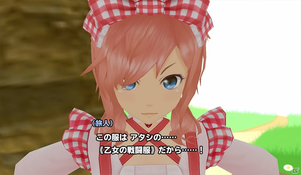「スクールガールストライカーズ2」コスチュームイベント「エテルノ的北風と太陽」が開催！コスメモカ「ロリータドレス」が登場の画像3