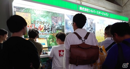 アニゲーフェス NAGOYA 2020に「リアルタイムバトル将棋オンライン」が出展！の画像8